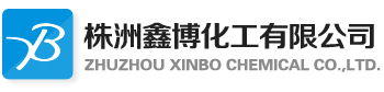 Zhuzhou XinBo Chemical Co., Ltd